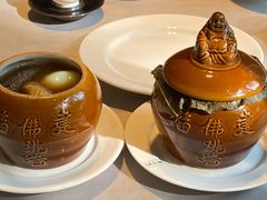 传统佛跳墙-宣和苑(华侨新村店)