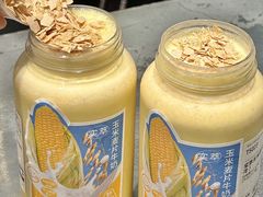 -野萃山·潮汕厚果汁(十亩地店)