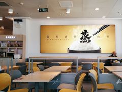 -真功夫(搜秀城店)
