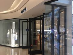 -ZARA HOME(长楹天街购物中心店)