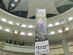 -仲盛世界商城
