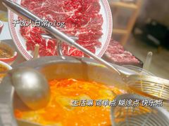 -陈记顺和潮汕牛肉火锅(番禺迎宾大道店)