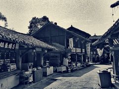 -寻龙山风景旅游区