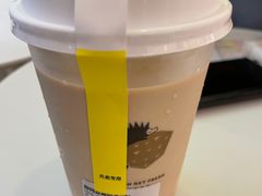 -YO!TEA有茶(龙华星河盛世店)