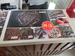 菜单-马路桥姜汤面(江城大楼店)