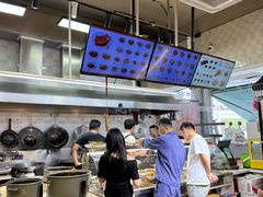 -梅溪·小伙子干挑面(安吉总店)