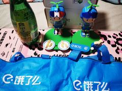 -上海浦东星河湾酒店