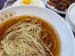 -老淮城·长鱼面(河下古镇店)