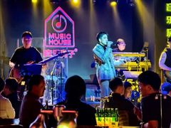 -音乐房子·LIVE(成都汇锦城店)