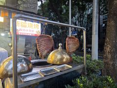 -东方亚克西餐厅(西康路店)