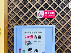 -诺敏塔拉奶茶-布里亚特包子-手把肉(锦都会店)