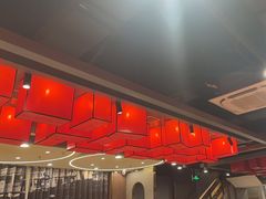 -前门·鲜肉火锅(长风店)