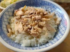 -刘里长鸡肉饭
