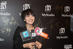 -MyStudio形象管理中心