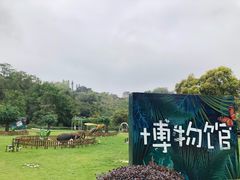 -厦门悦华酒店