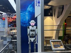 -中国宋庆龄青少年科技文化交流中心