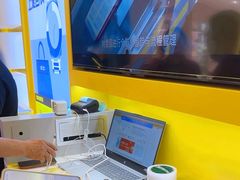 -爱回收·手机回收维修(上海正大广场店)