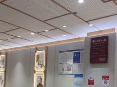 -喜家德虾仁水饺(青岛永旺东部店)