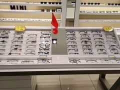 -宝岛眼镜·星创视光中心(威海路店)