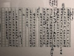 -徐汇艺术馆
