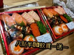 -盒马鲜生(曜一城店)
