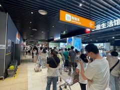 -永辉超市(通州万达店)