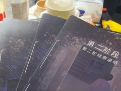 -剧狐剧本杀(徐汇1号店)