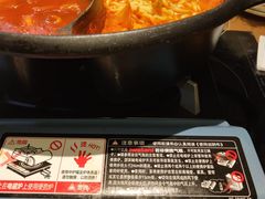 -火炉火自助餐(悠唐购物中心店)