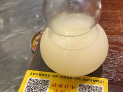 酒酿米酒-古都历食南京菜·烤鸭·鸭血粉丝·汤包(南京博物院店)