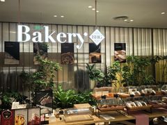 -BHG Bakery(北京SKP店)