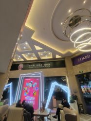 -南京康美美容医院·旗舰店