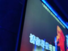 -Mini·K量贩KTV(正成店)