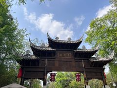 -黄龙溪古镇