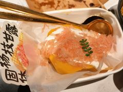 -重八牛府之小有名气(大望路店)