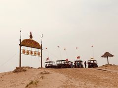 -库伦旗银沙湾旅游景区