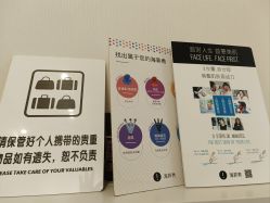 -JNK皮肤管理中心