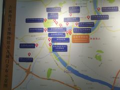 -吉林市博物馆