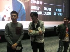 -首都电影院(天津店 中国巨幕)