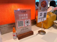 -桂满陇·杭州小馆(巴黎春天浦建店)