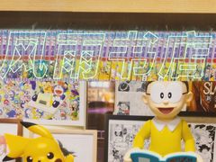 -风雨书店(下城店)