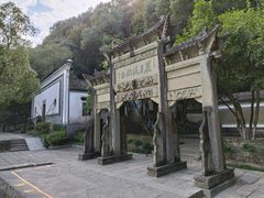 -严子陵钓台(富春江小三峡)