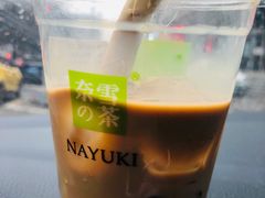 冰博克咖啡-奈雪的茶(赛格店)