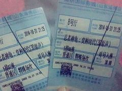 android_upload_pic-博纳国际影城(淄博店)