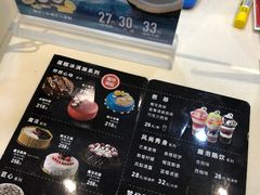-DQ·蛋糕·冰淇淋(领秀城店)