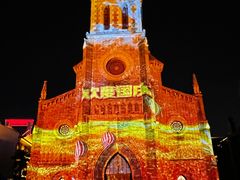 -老外滩