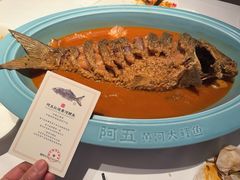 -阿五黄河大鲤鱼(英协路店)