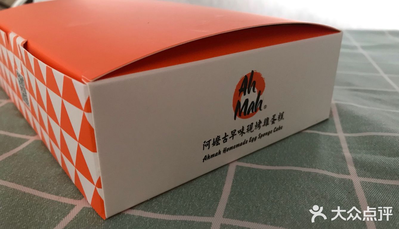 [调皮][调皮][调皮]超好吃的抹茶红豆酥[调皮][调皮][调皮]