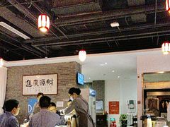 -如一烤鸭