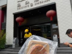 -旺顺阁·北京菜·烤鸭(大望路店)