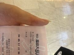 -宝龙城(杭州滨江店)